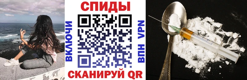 ссылка на мегу рабочий сайт  купить закладку  Уварово  Амфетамин Premium 