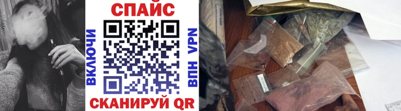 сколько стоит  Уварово  БУТИРАТ 1.4BDO 