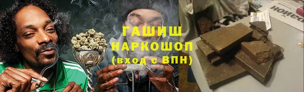 меф Аркадак