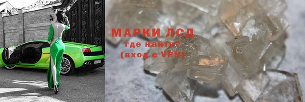 меф Аркадак