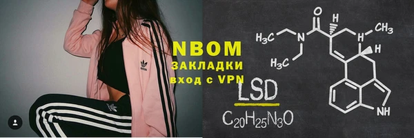 меф Аркадак