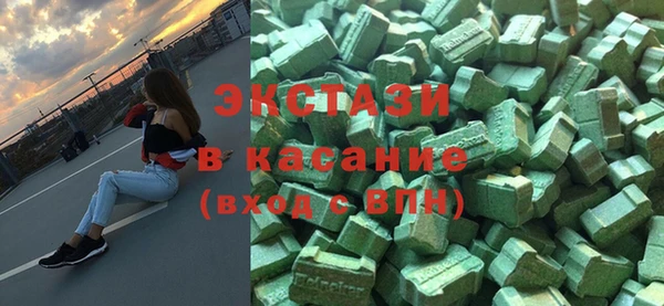 меф Аркадак