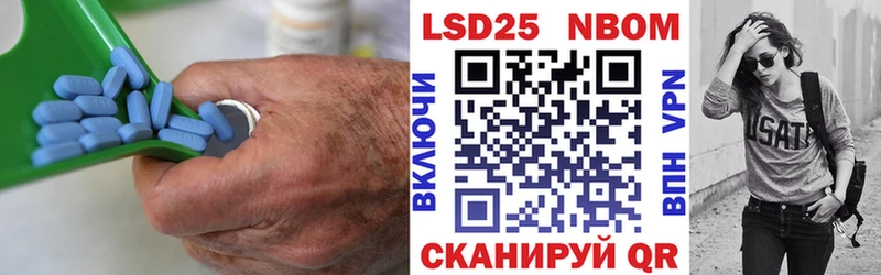 дарк нет телеграм  omg как зайти  Уварово  ЛСД экстази ecstasy 