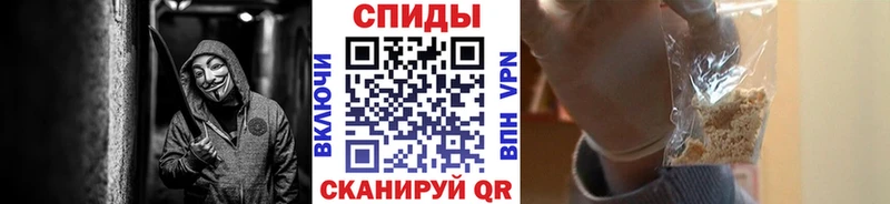 где найти   mega ONION  Первитин кристалл  Уварово 